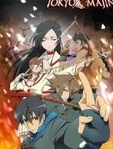 东京魔人学园剑风帖第二季