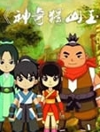 神奇独山玉