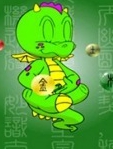 小龙大功夫 第二部