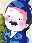 听故事学三字经