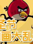 万圣节动画大乱炖